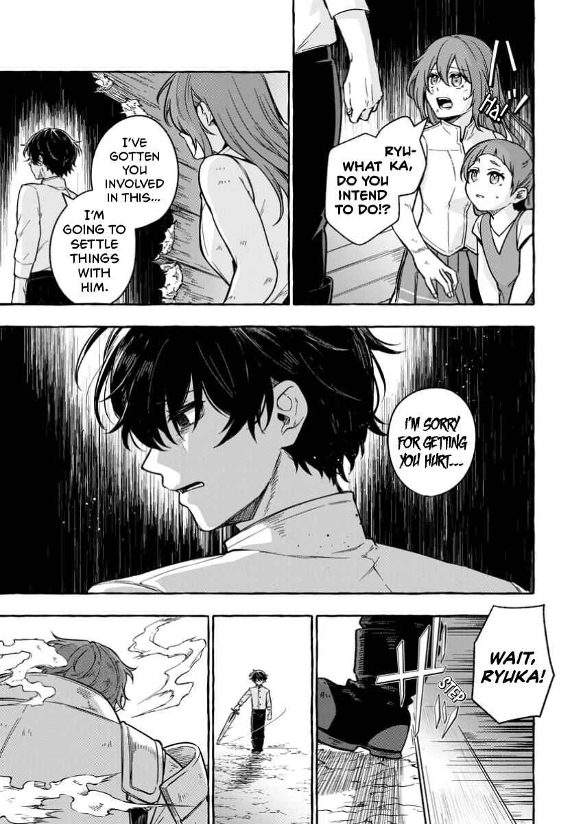 Megami no Daikousha to Natta Shounen, Banjou no Ou to Naru Chapter 5 - Page 2