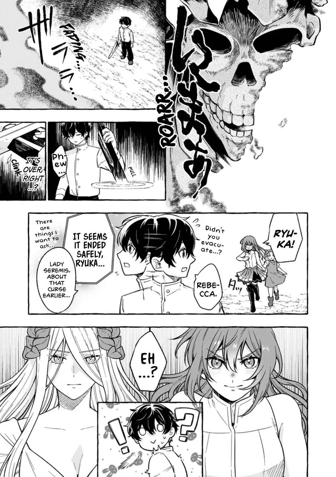 Megami no Daikousha to Natta Shounen, Banjou no Ou to Naru Chapter 5 - Page 20