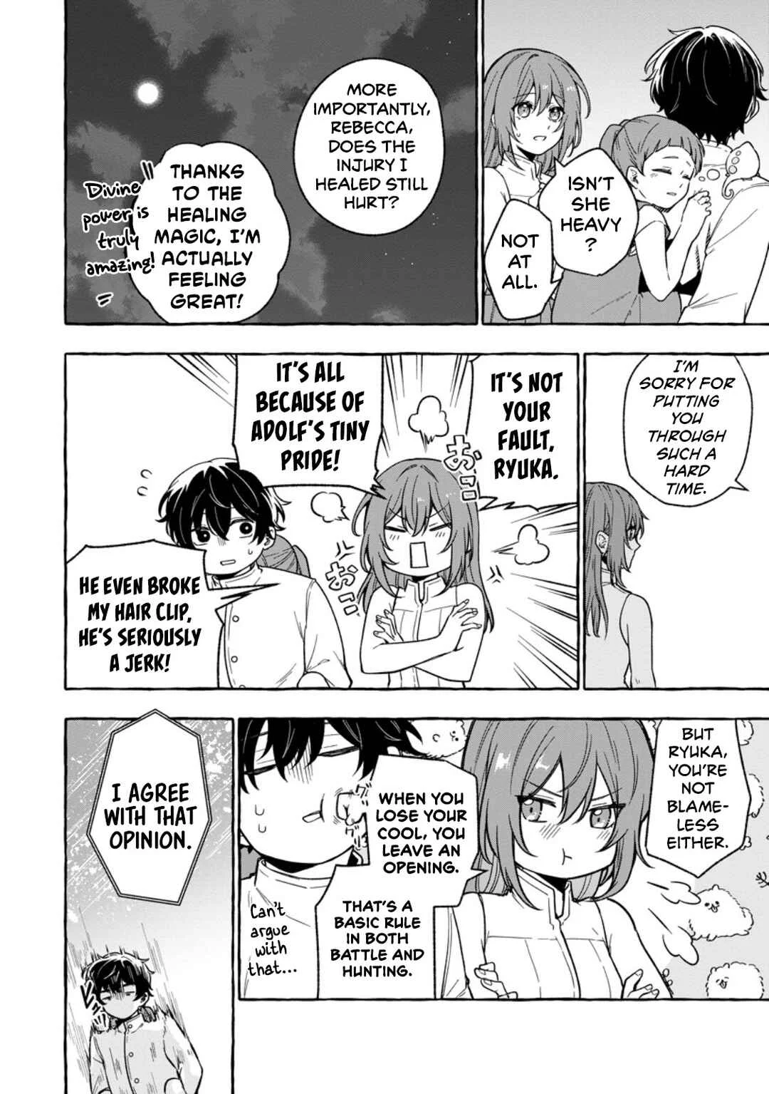 Megami no Daikousha to Natta Shounen, Banjou no Ou to Naru Chapter 5 - Page 23