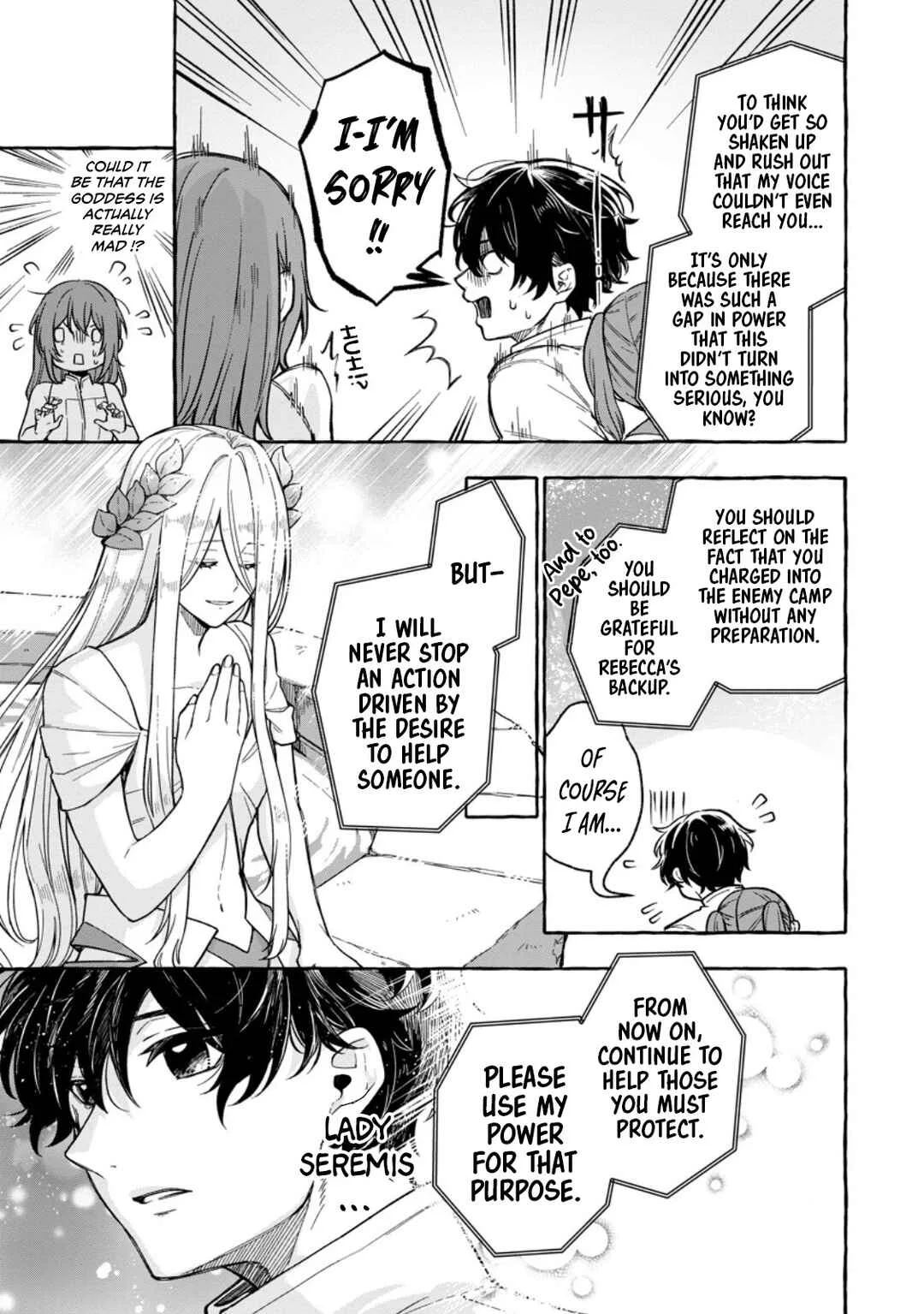 Megami no Daikousha to Natta Shounen, Banjou no Ou to Naru Chapter 5 - Page 24