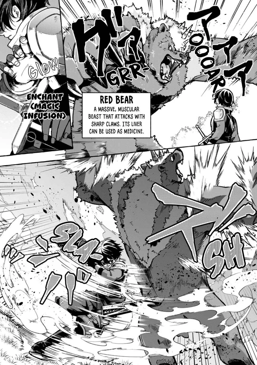Megami no Daikousha to Natta Shounen, Banjou no Ou to Naru Chapter 6 - Page 2