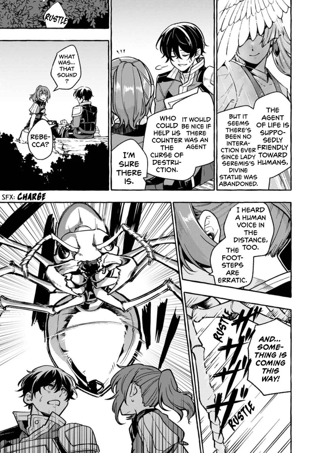 Megami no Daikousha to Natta Shounen, Banjou no Ou to Naru Chapter 6 - Page 11