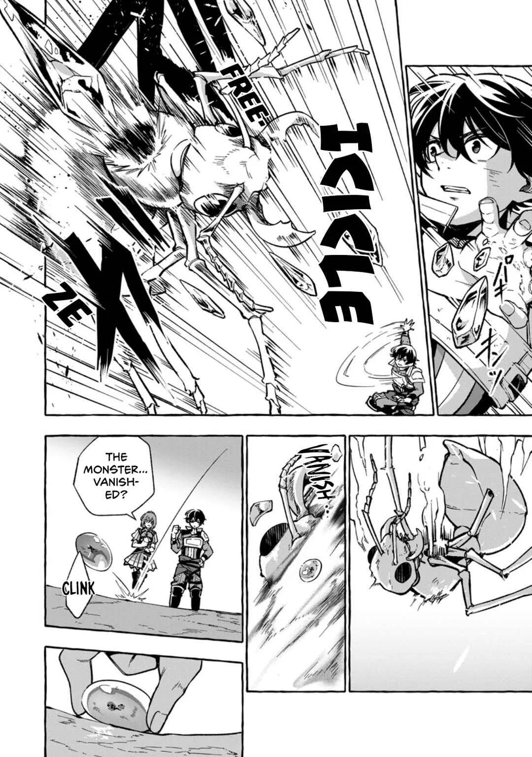Megami no Daikousha to Natta Shounen, Banjou no Ou to Naru Chapter 6 - Page 12
