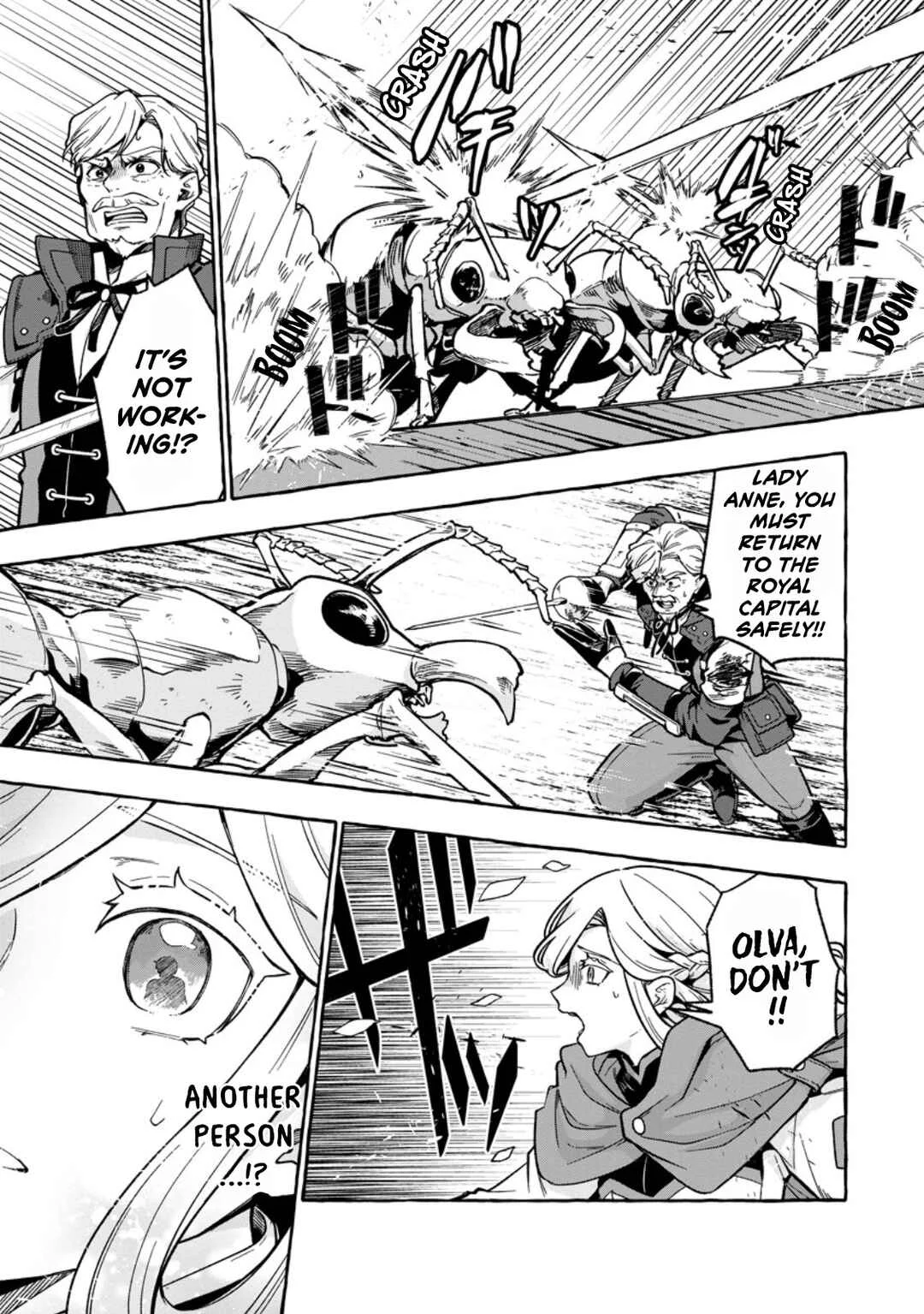 Megami no Daikousha to Natta Shounen, Banjou no Ou to Naru Chapter 6 - Page 15