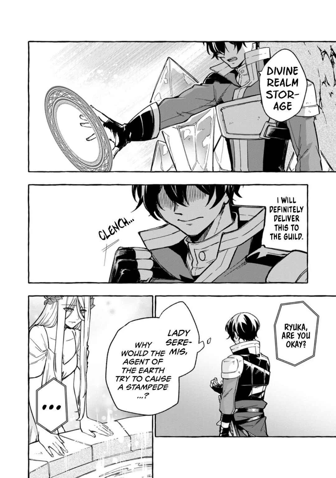 Megami no Daikousha to Natta Shounen, Banjou no Ou to Naru Chapter 7 - Page 4