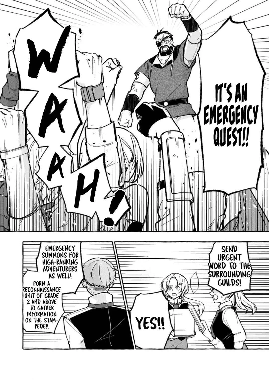 Megami no Daikousha to Natta Shounen, Banjou no Ou to Naru Chapter 7 - Page 22