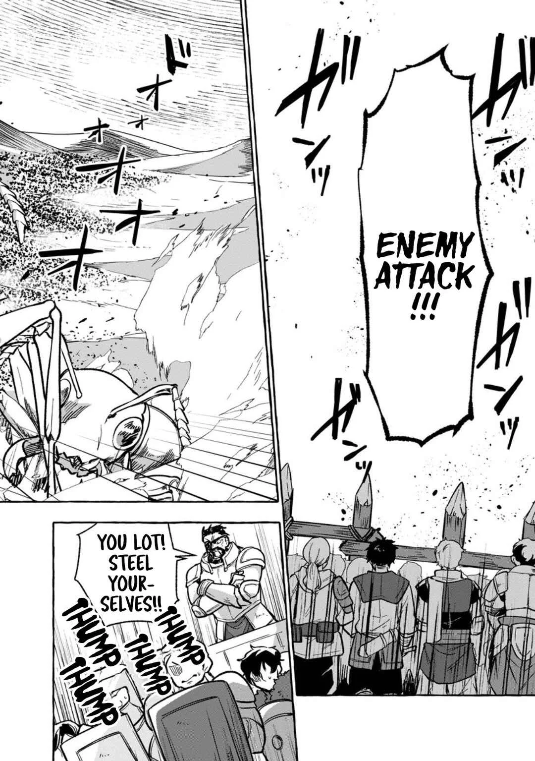 Megami no Daikousha to Natta Shounen, Banjou no Ou to Naru Chapter 7 - Page 28