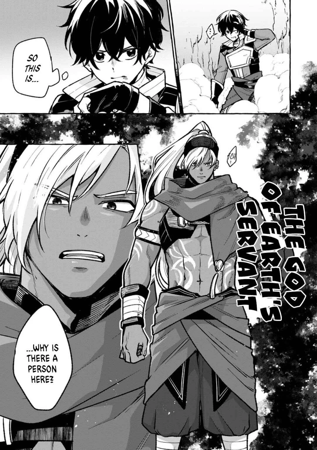 Megami no Daikousha to Natta Shounen, Banjou no Ou to Naru Chapter 8 - Page 7