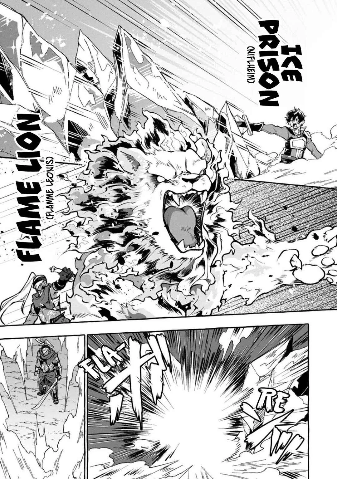 Megami no Daikousha to Natta Shounen, Banjou no Ou to Naru Chapter 8 - Page 17