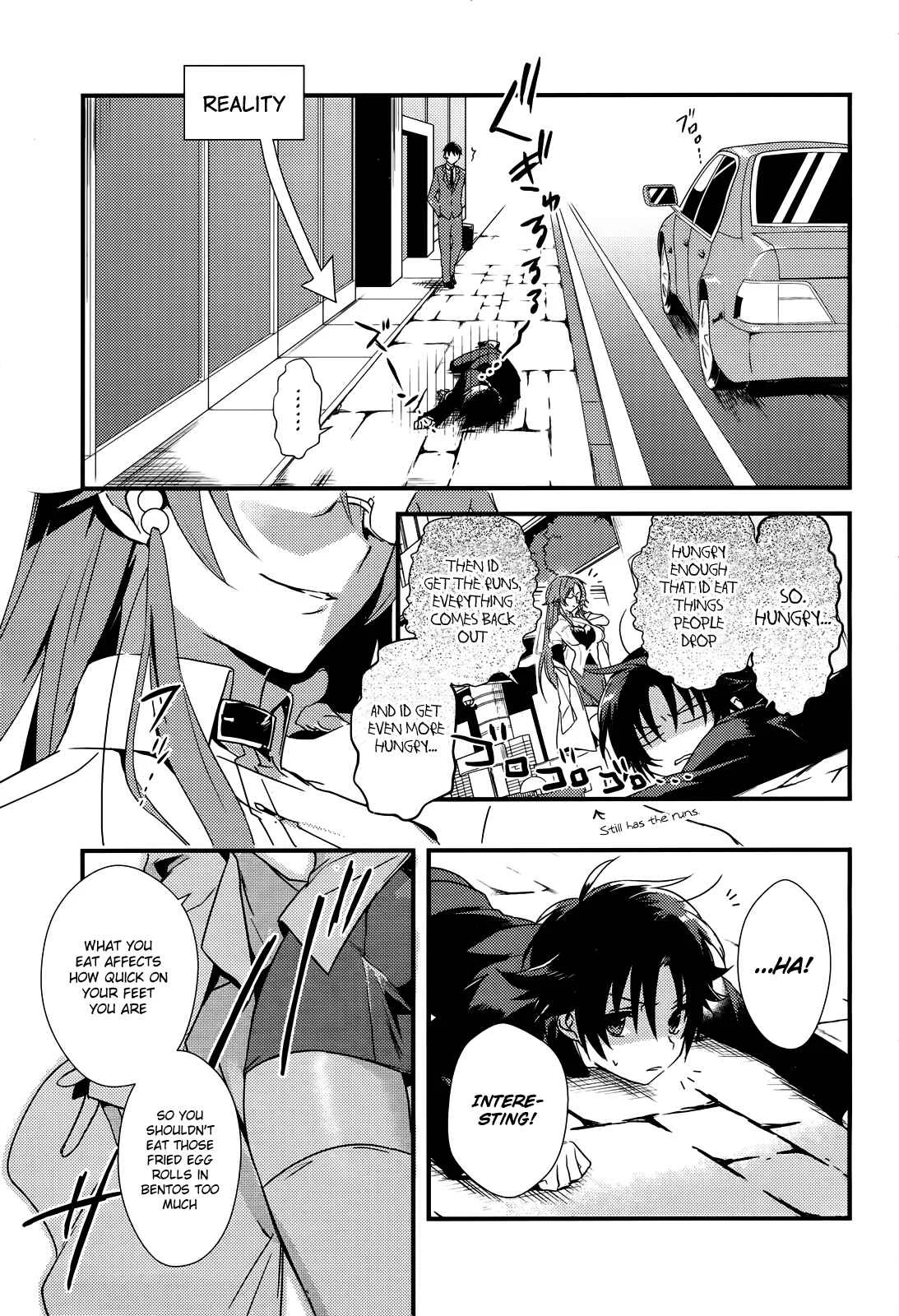 Megami-ryou no Ryoubo-kun Chapter 1 - Page 4