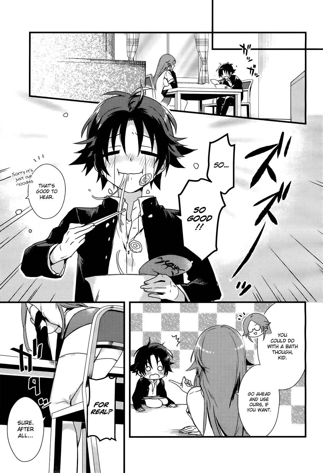Megami-ryou no Ryoubo-kun Chapter 1 - Page 6