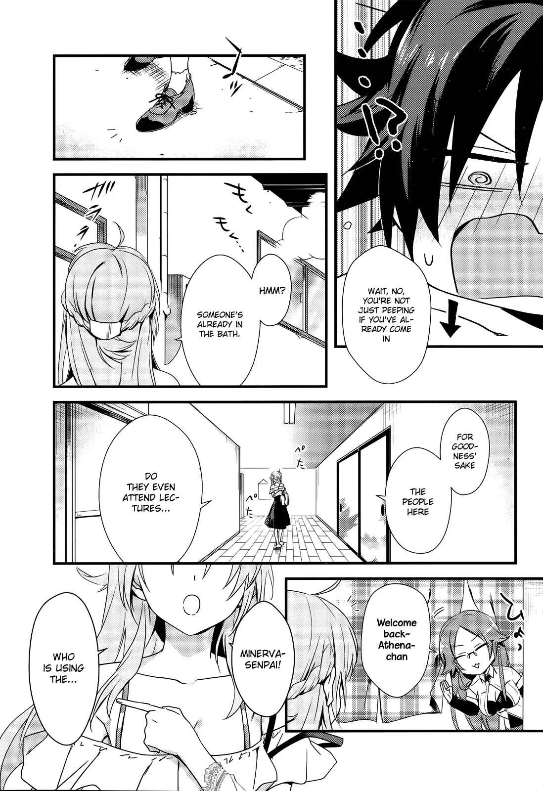 Megami-ryou no Ryoubo-kun Chapter 1 - Page 11