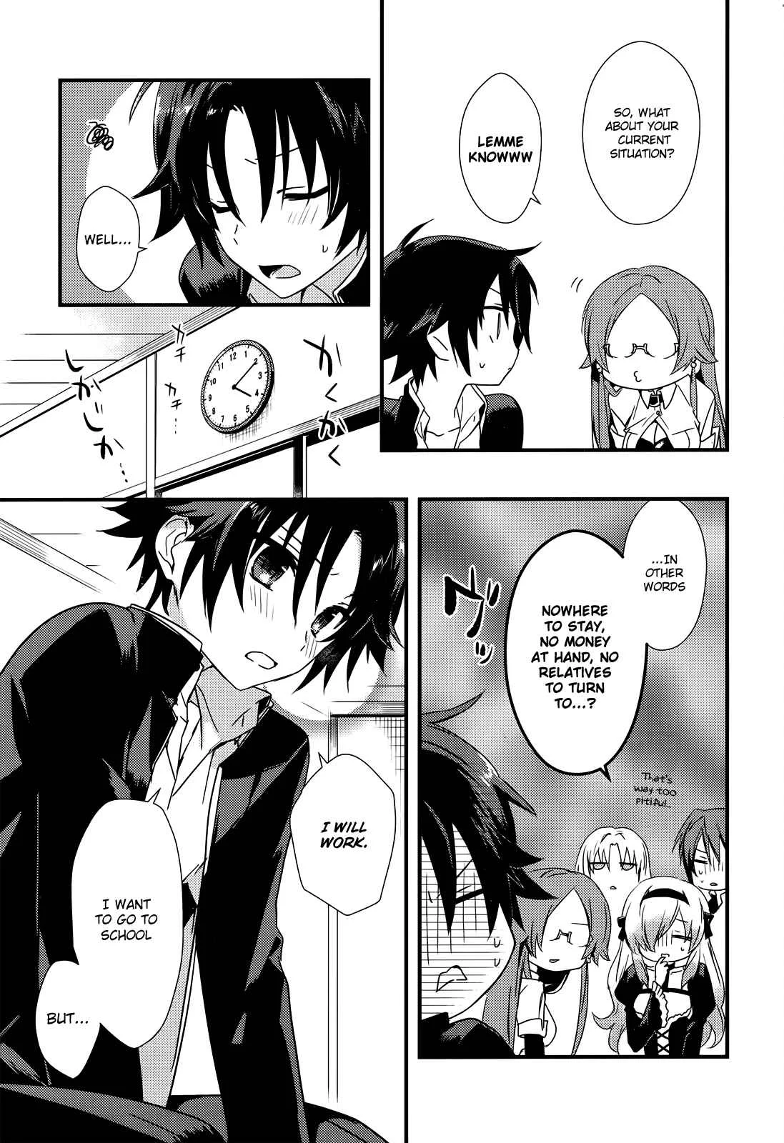 Megami-ryou no Ryoubo-kun Chapter 1 - Page 19