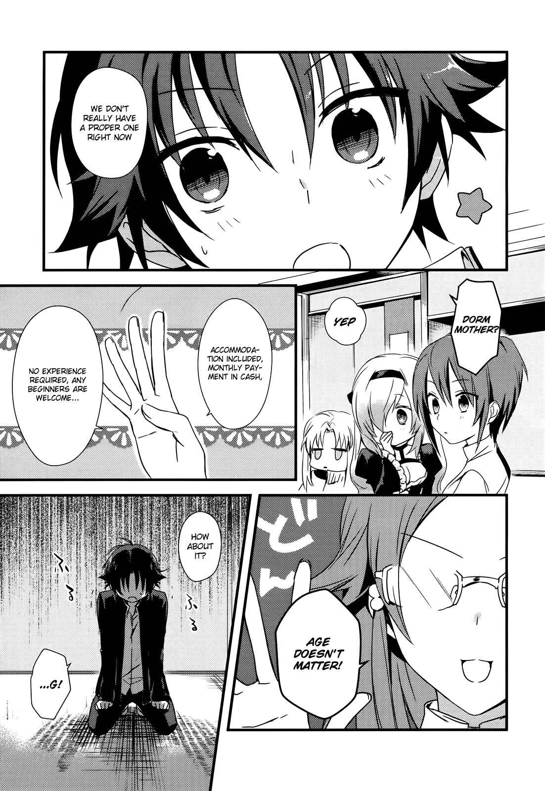 Megami-ryou no Ryoubo-kun Chapter 1 - Page 21