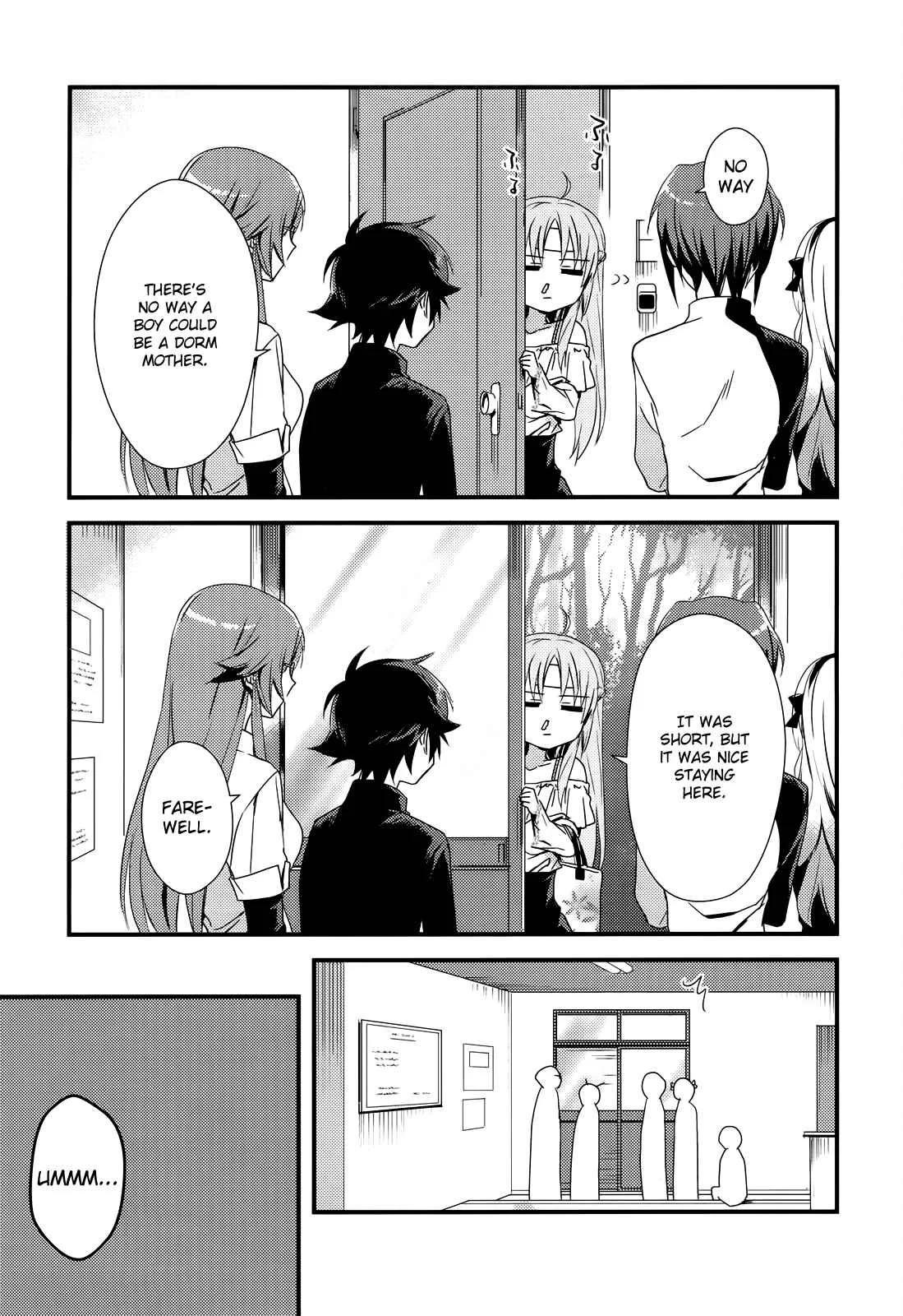 Megami-ryou no Ryoubo-kun Chapter 1 - Page 23