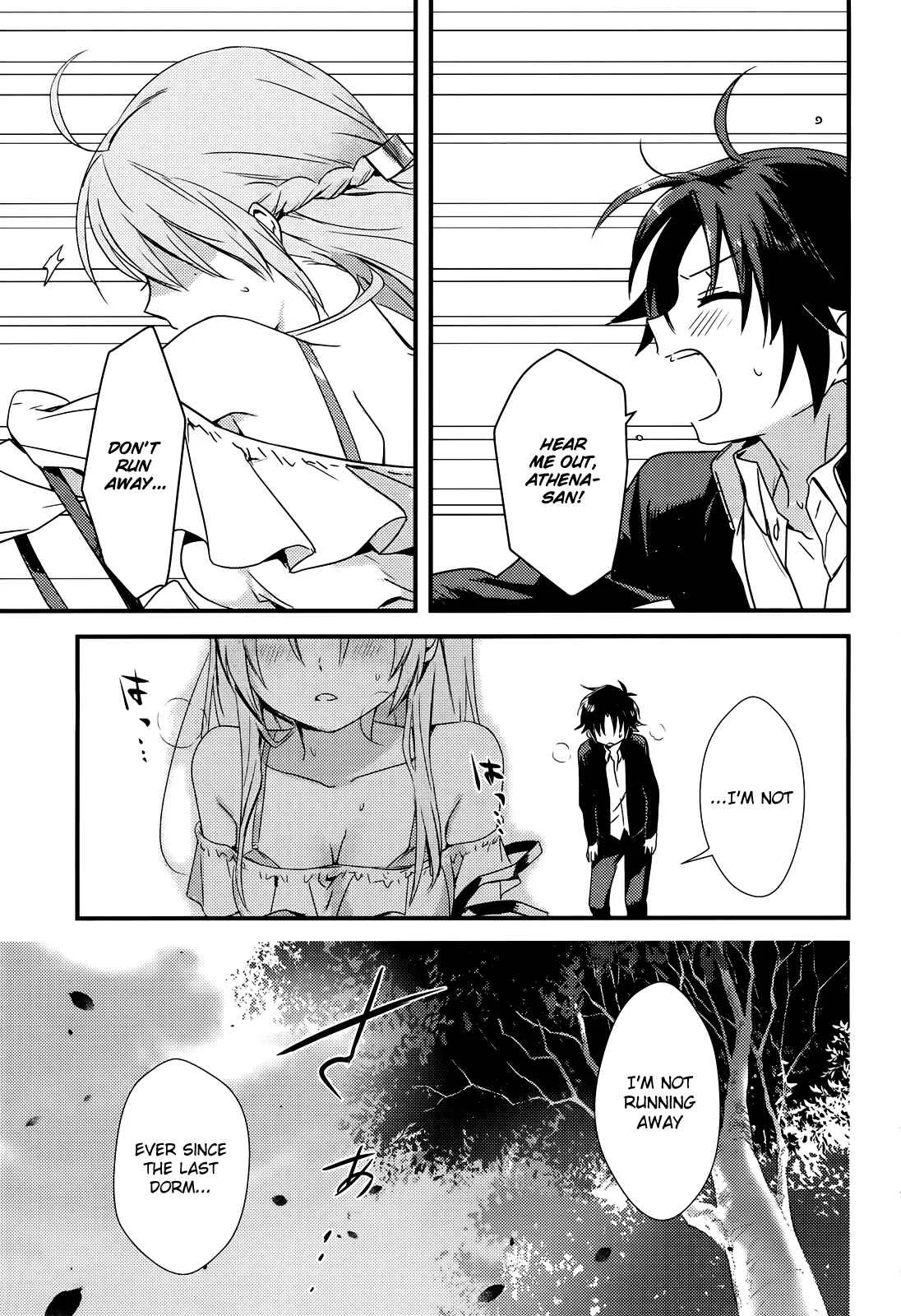 Megami-ryou no Ryoubo-kun Chapter 1 - Page 27