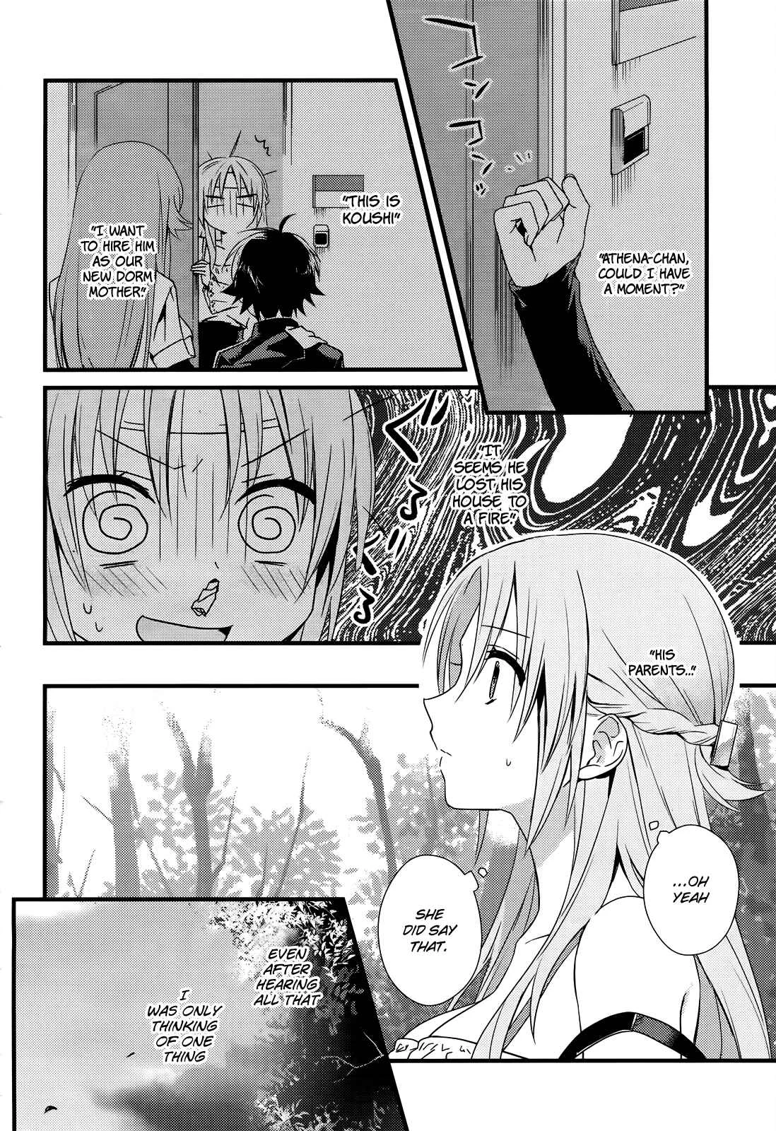 Megami-ryou no Ryoubo-kun Chapter 1 - Page 30