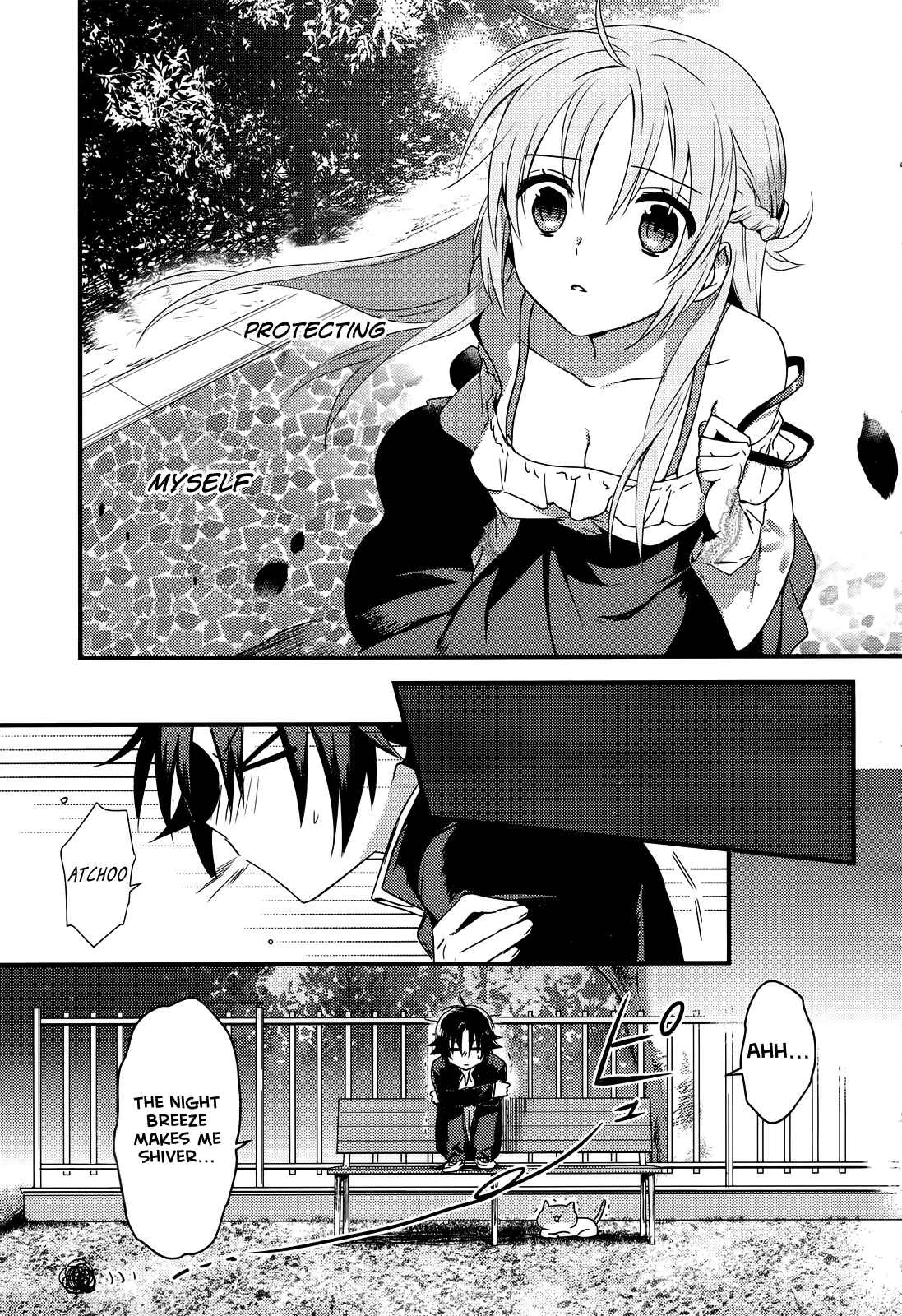 Megami-ryou no Ryoubo-kun Chapter 1 - Page 31