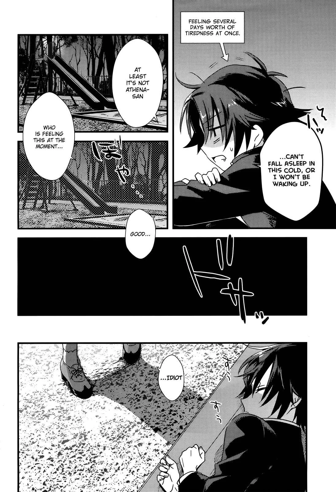 Megami-ryou no Ryoubo-kun Chapter 1 - Page 32