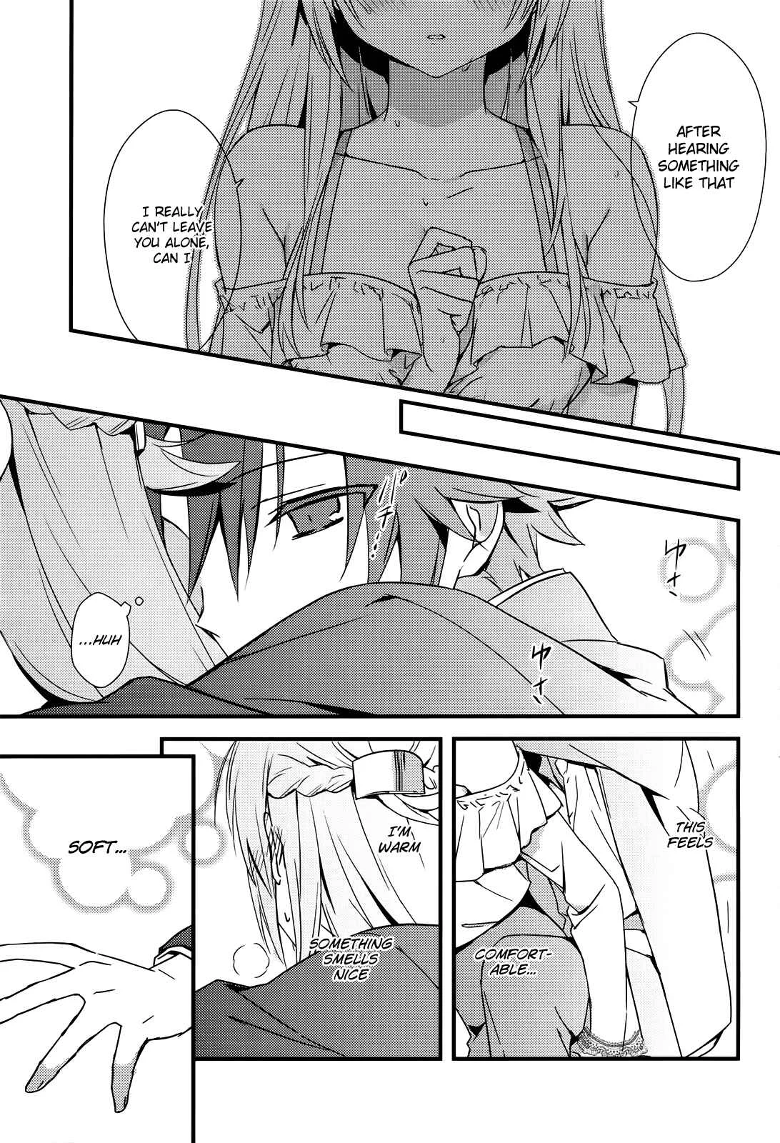 Megami-ryou no Ryoubo-kun Chapter 1 - Page 33