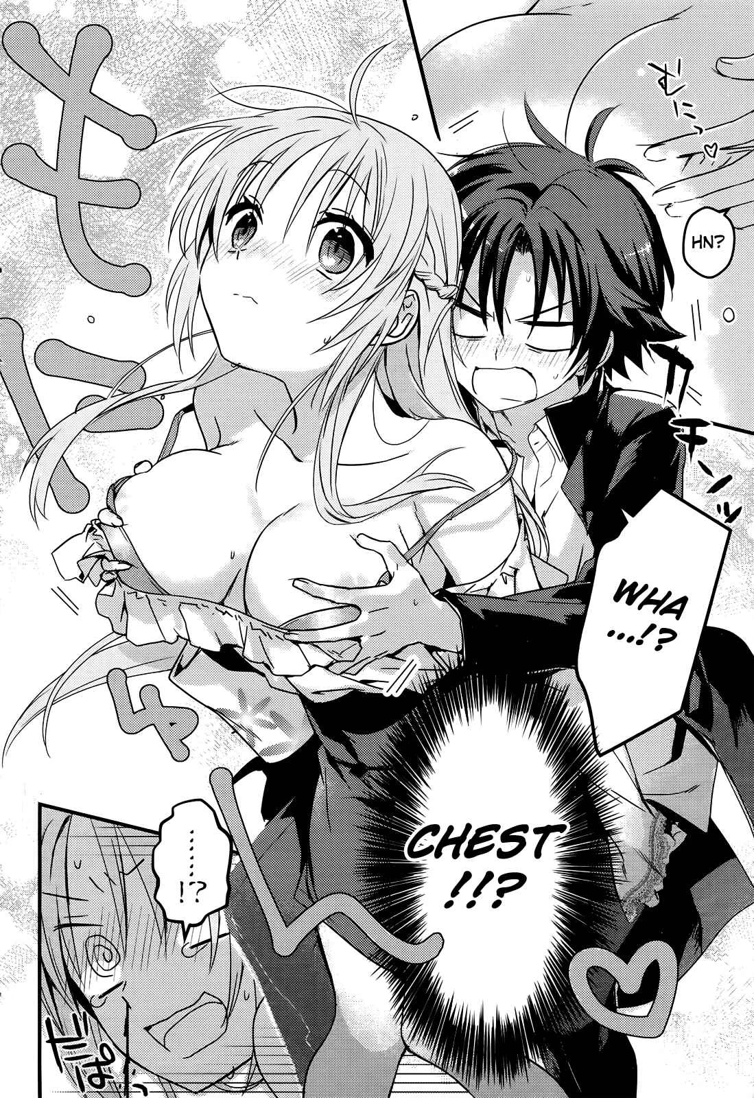Megami-ryou no Ryoubo-kun Chapter 1 - Page 34