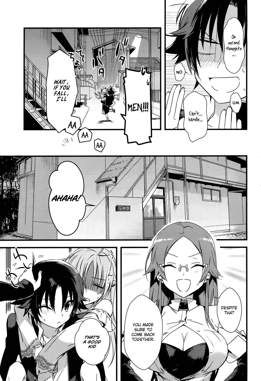 Megami-ryou no Ryoubo-kun Chapter 1 - Page 35