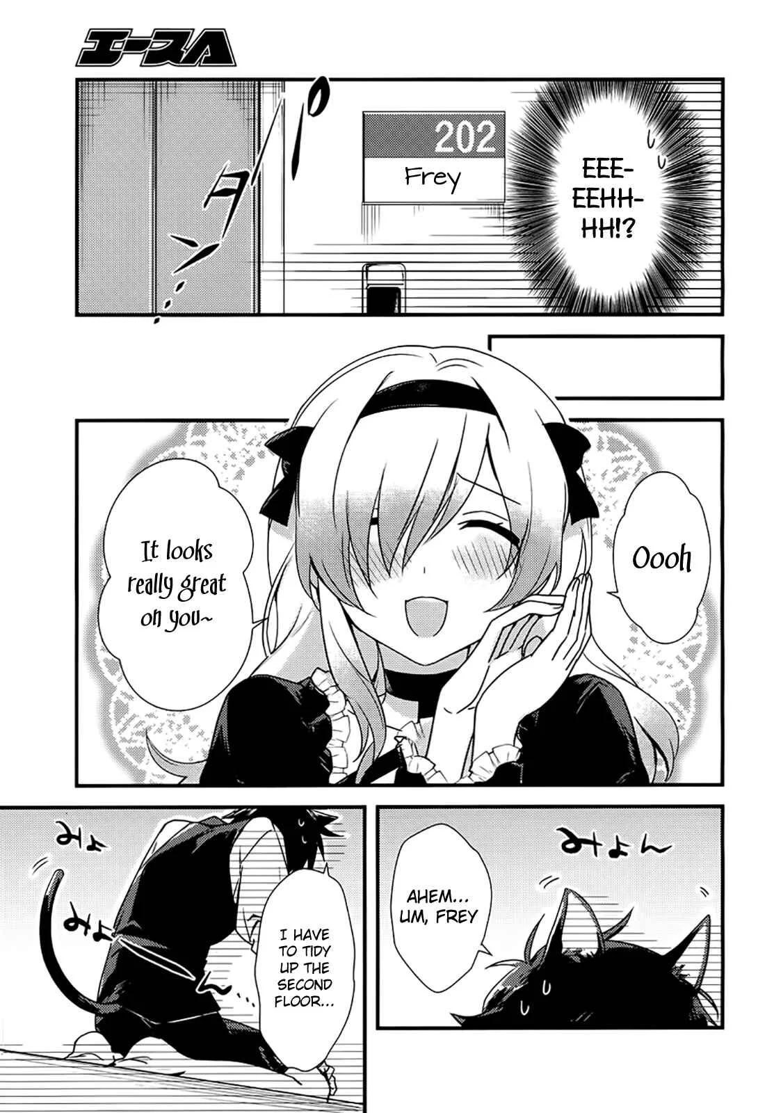 Megami-ryou no Ryoubo-kun Chapter 2 - Page 9