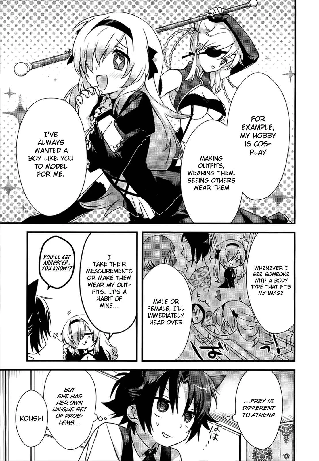 Megami-ryou no Ryoubo-kun Chapter 2 - Page 11