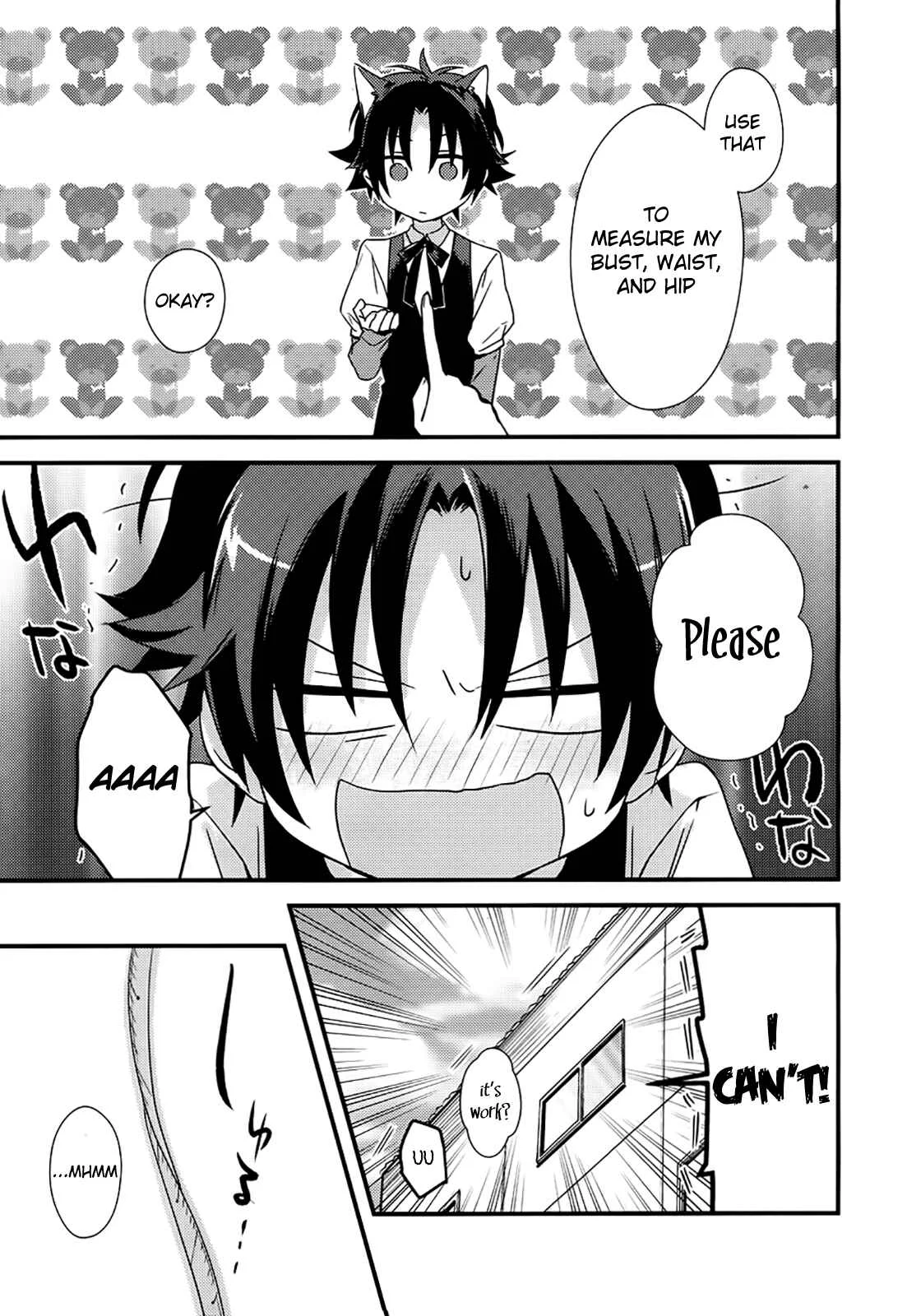 Megami-ryou no Ryoubo-kun Chapter 2 - Page 13