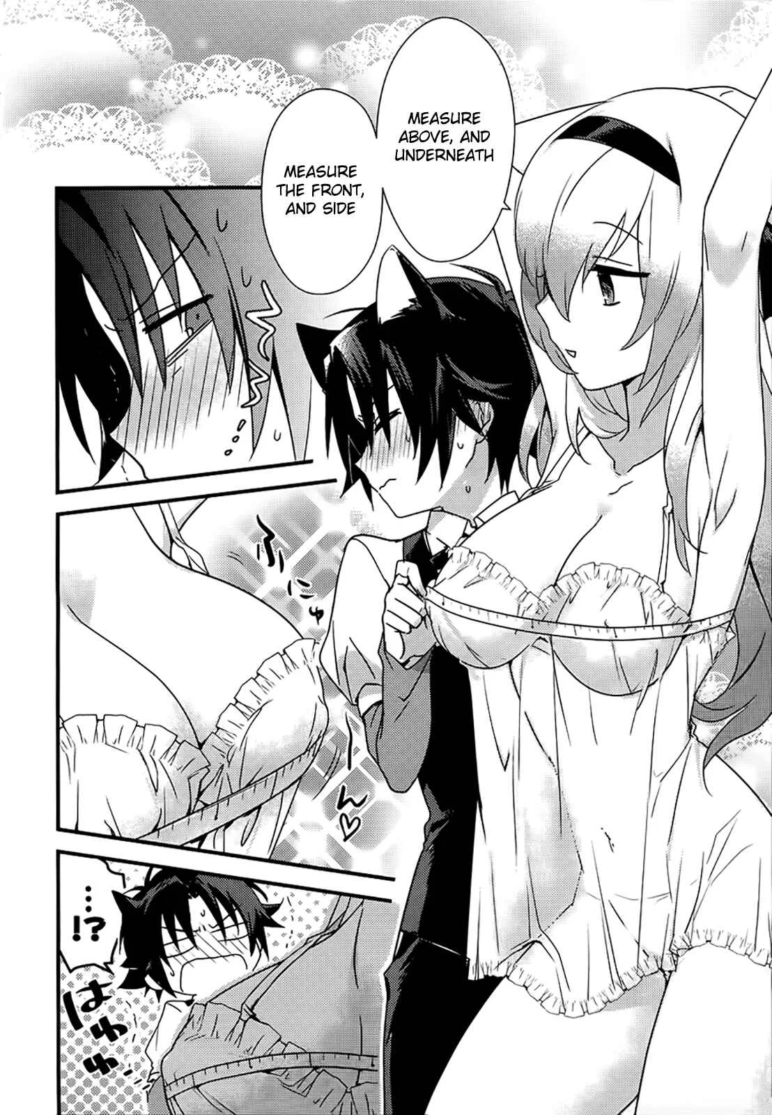Megami-ryou no Ryoubo-kun Chapter 2 - Page 14