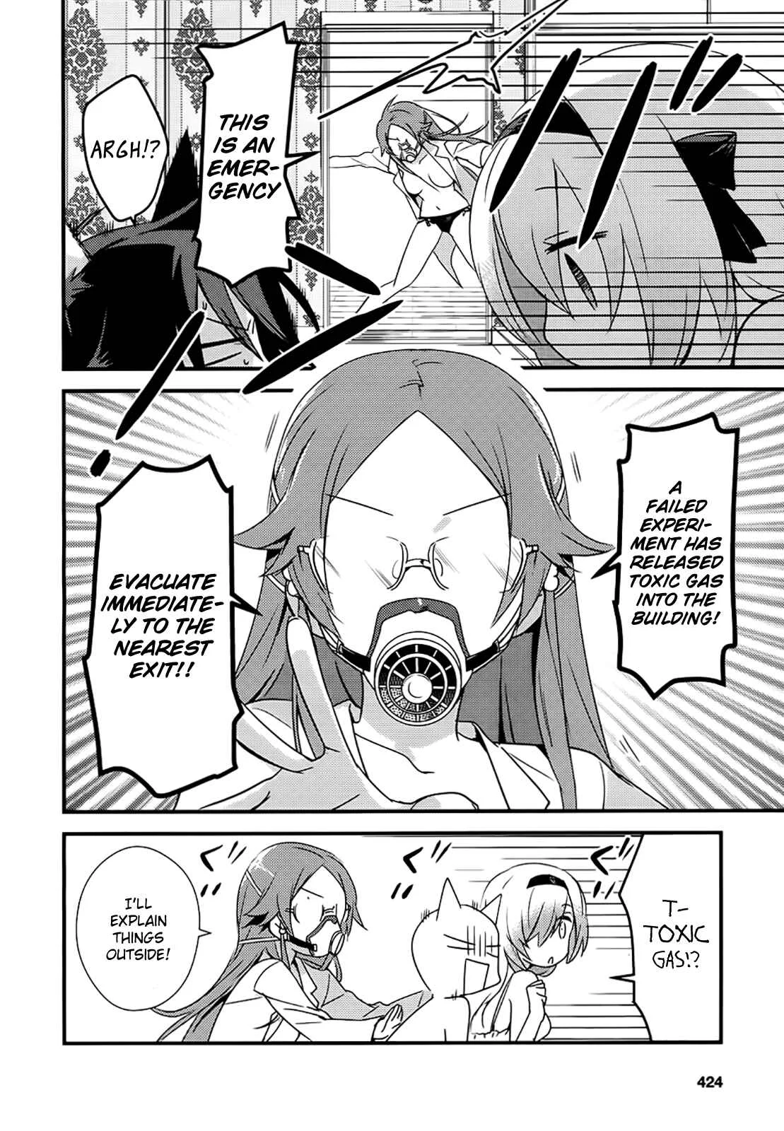 Megami-ryou no Ryoubo-kun Chapter 2 - Page 16