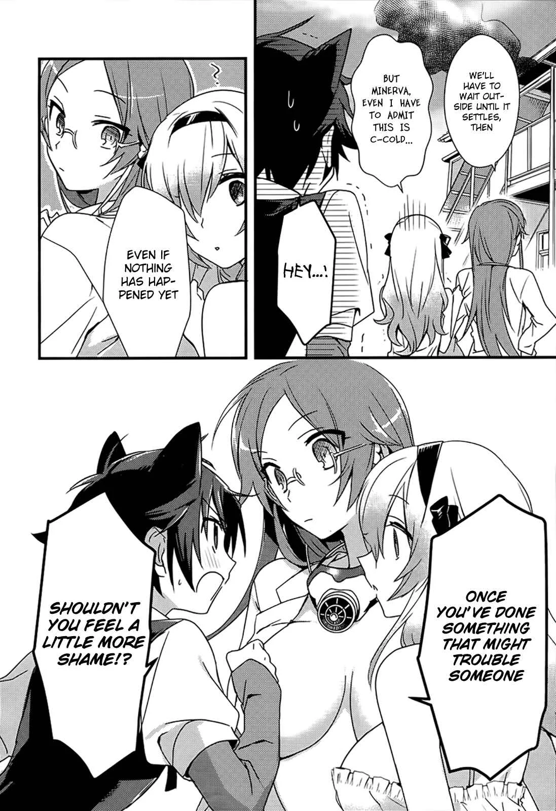 Megami-ryou no Ryoubo-kun Chapter 2 - Page 18