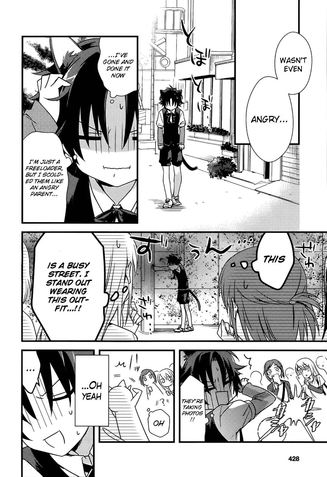 Megami-ryou no Ryoubo-kun Chapter 2 - Page 20