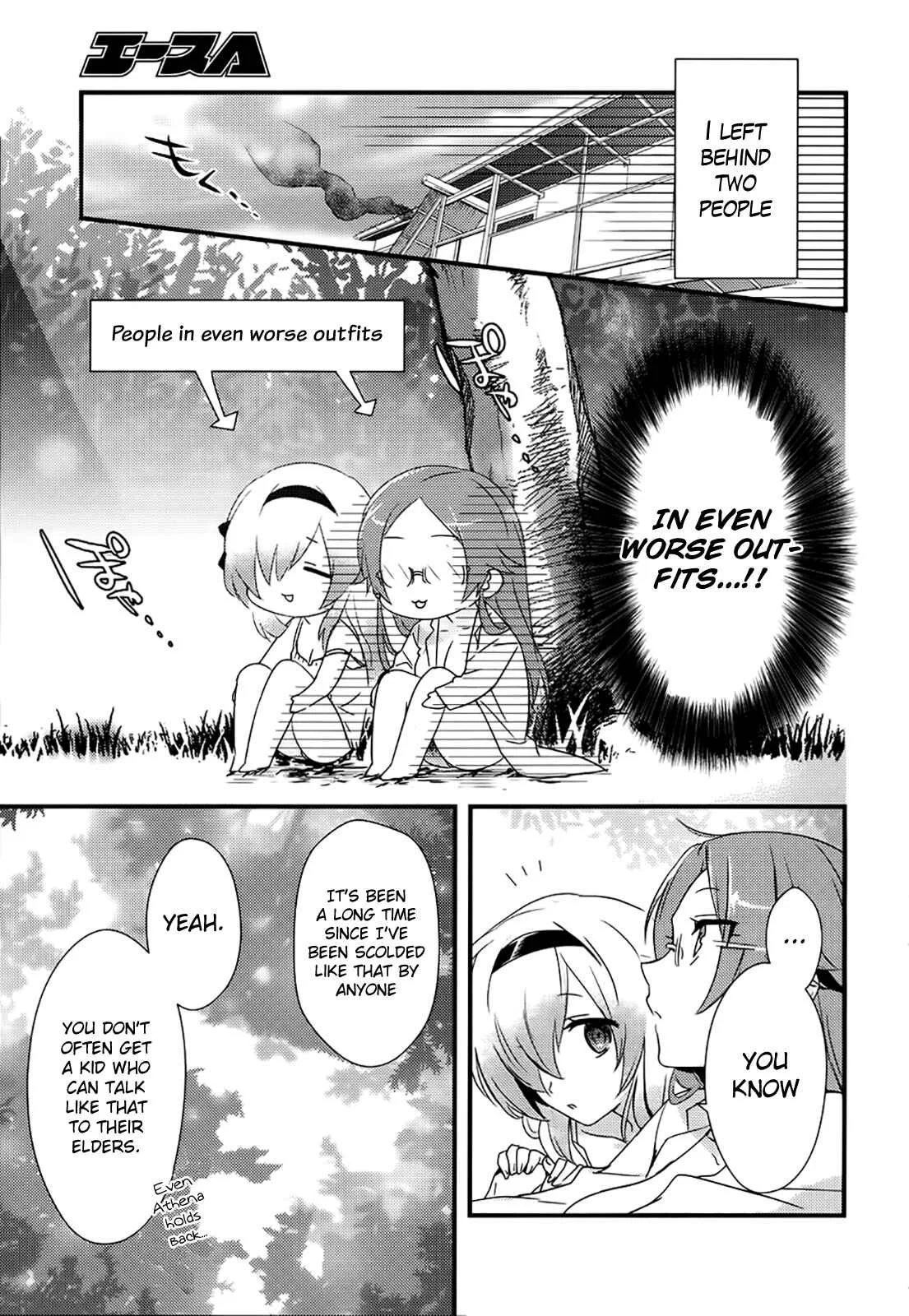 Megami-ryou no Ryoubo-kun Chapter 2 - Page 21
