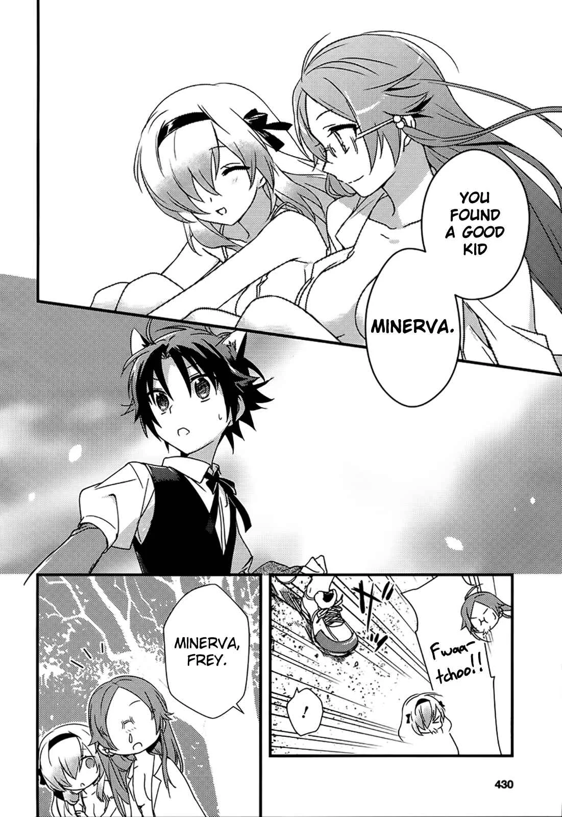 Megami-ryou no Ryoubo-kun Chapter 2 - Page 22