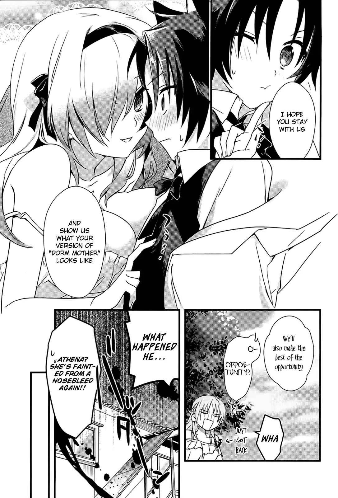 Megami-ryou no Ryoubo-kun Chapter 2 - Page 25