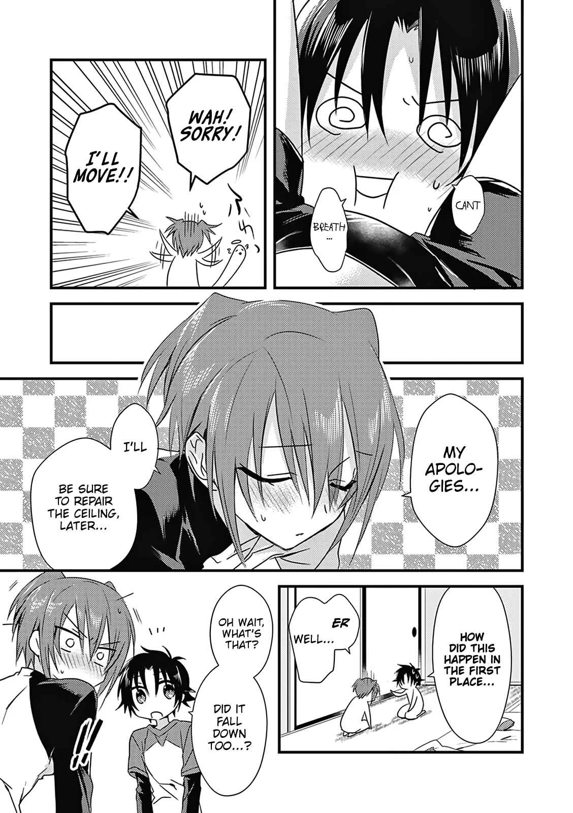 Megami-ryou no Ryoubo-kun Chapter 3 - Page 11