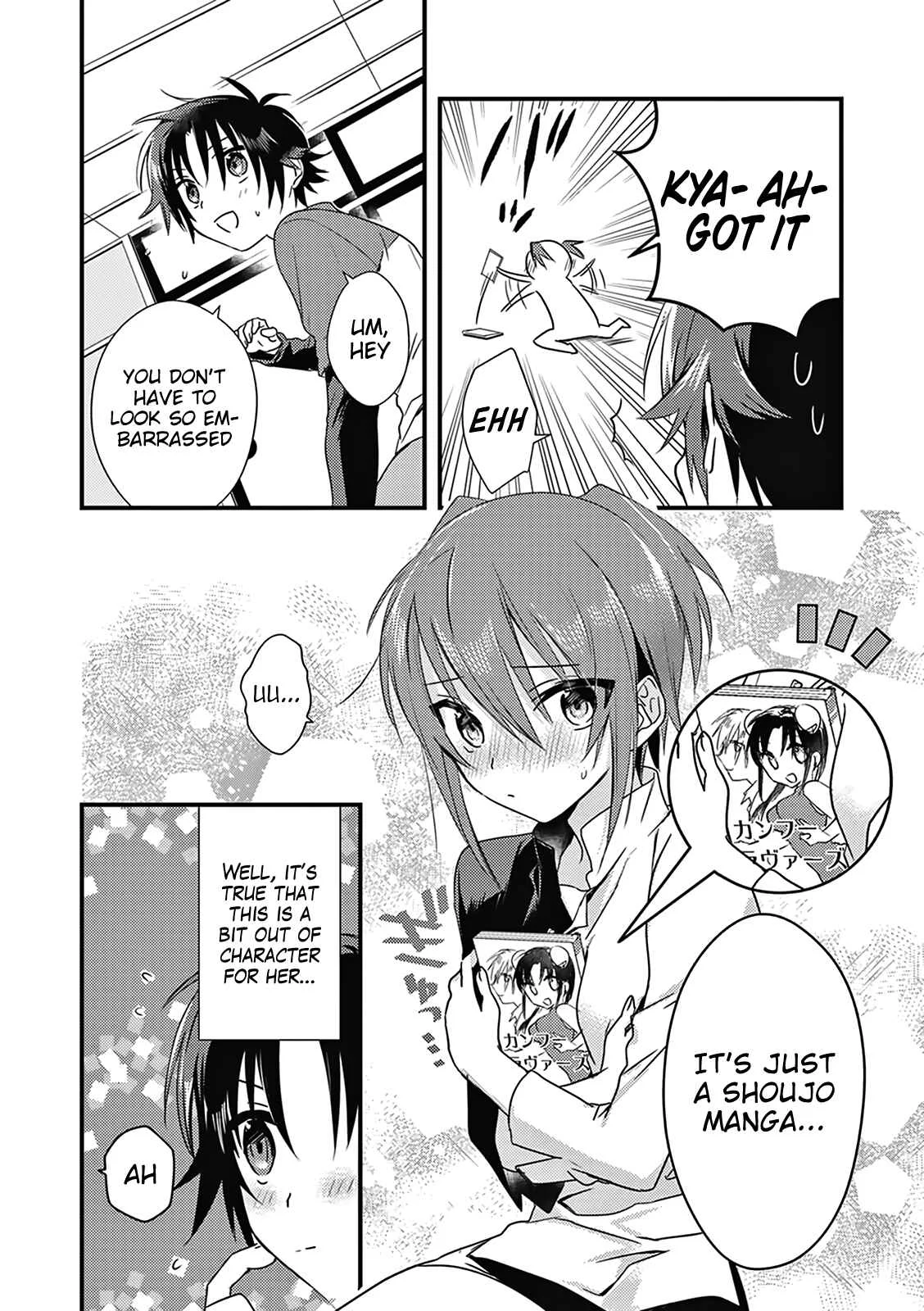 Megami-ryou no Ryoubo-kun Chapter 3 - Page 12