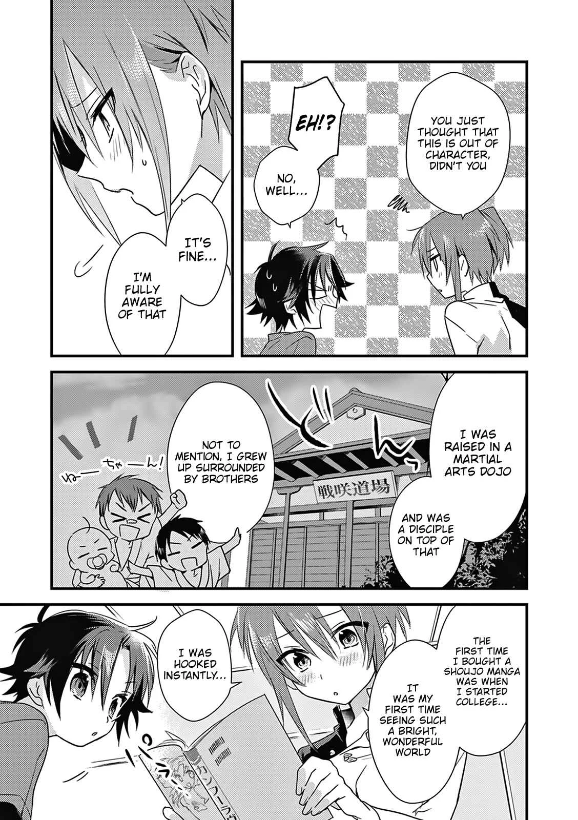Megami-ryou no Ryoubo-kun Chapter 3 - Page 13