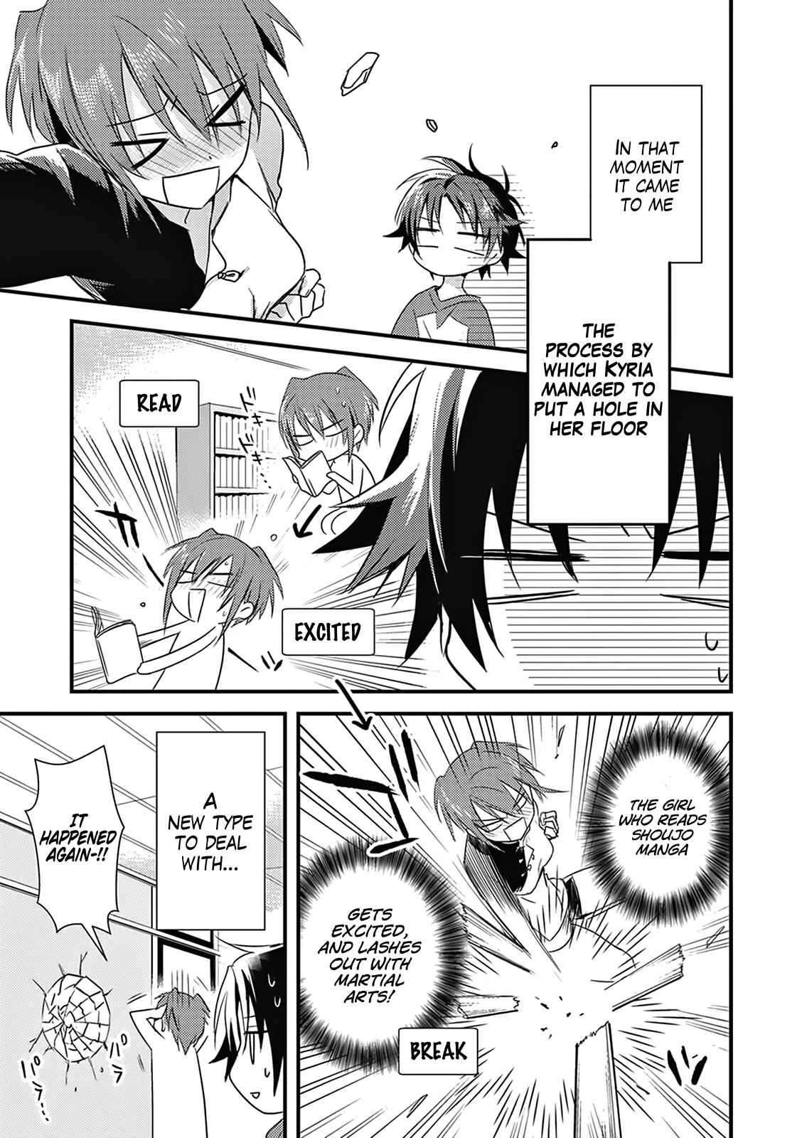 Megami-ryou no Ryoubo-kun Chapter 3 - Page 15