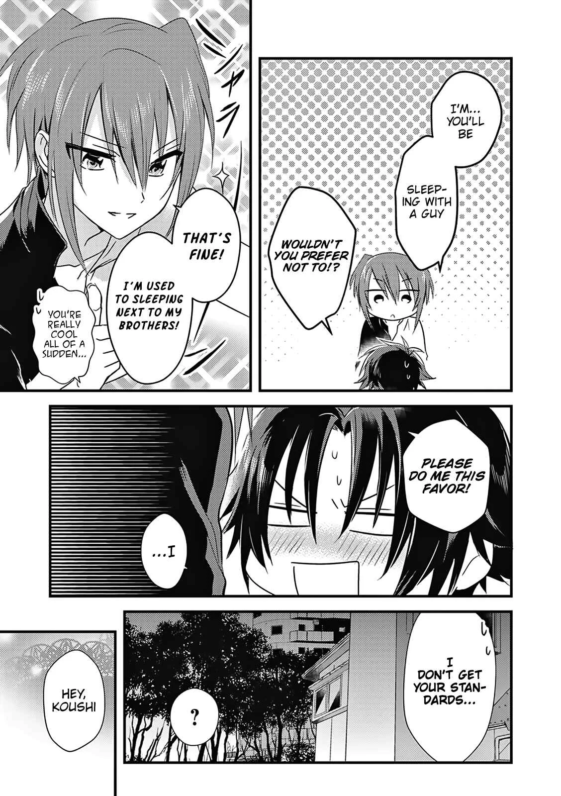 Megami-ryou no Ryoubo-kun Chapter 3 - Page 17