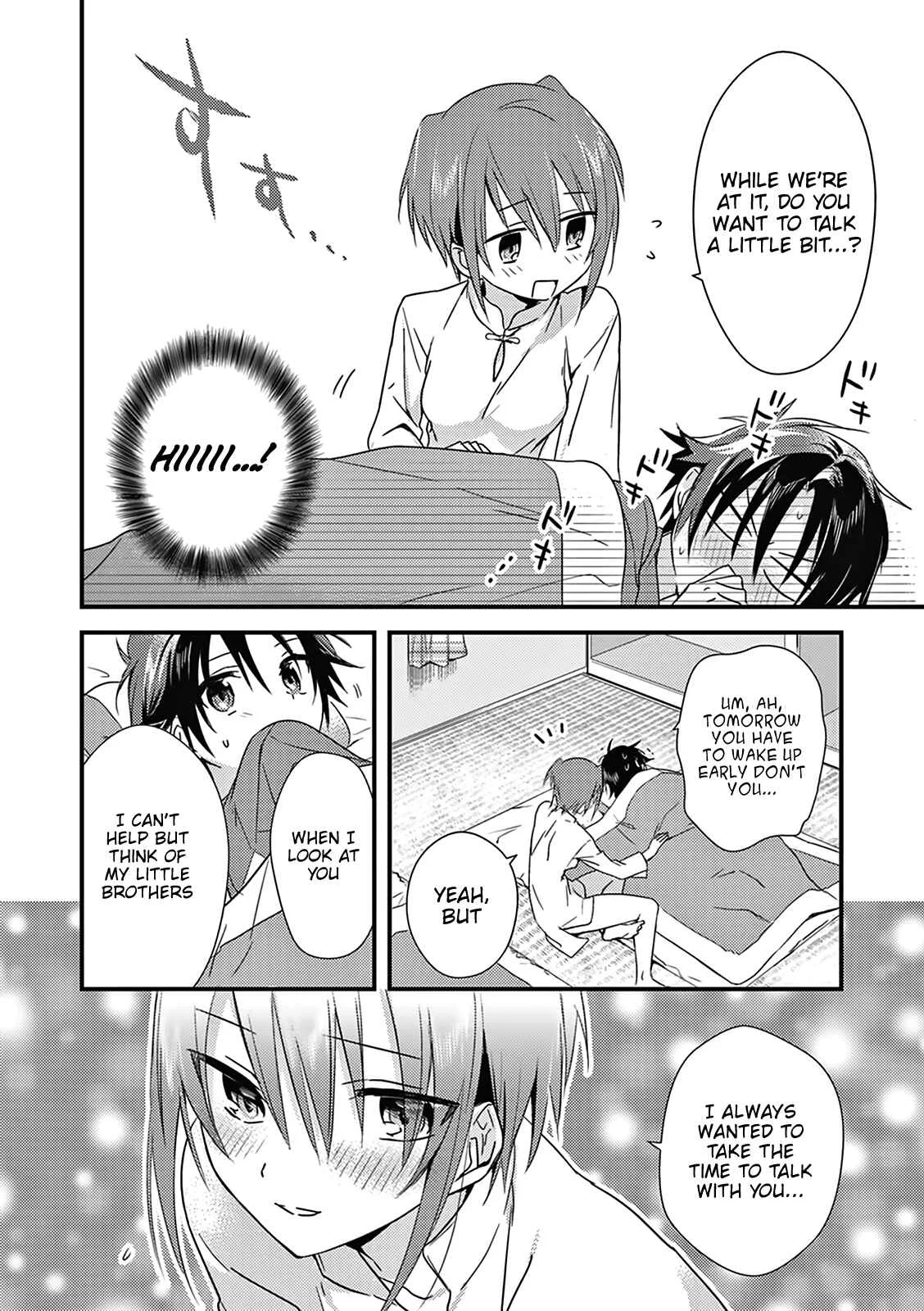 Megami-ryou no Ryoubo-kun Chapter 3 - Page 18