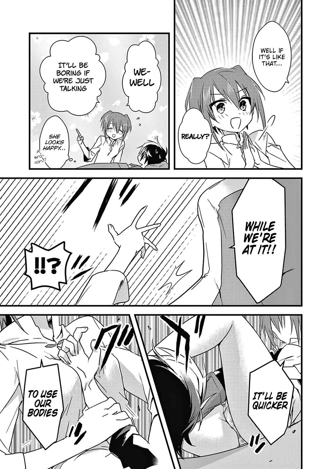 Megami-ryou no Ryoubo-kun Chapter 3 - Page 19