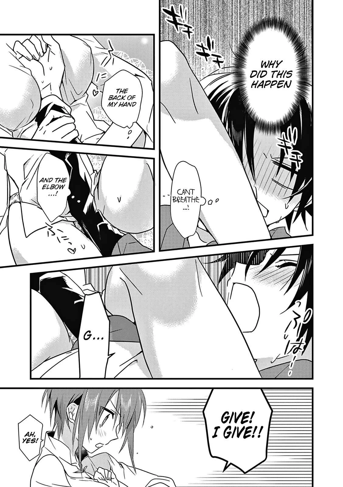 Megami-ryou no Ryoubo-kun Chapter 3 - Page 21