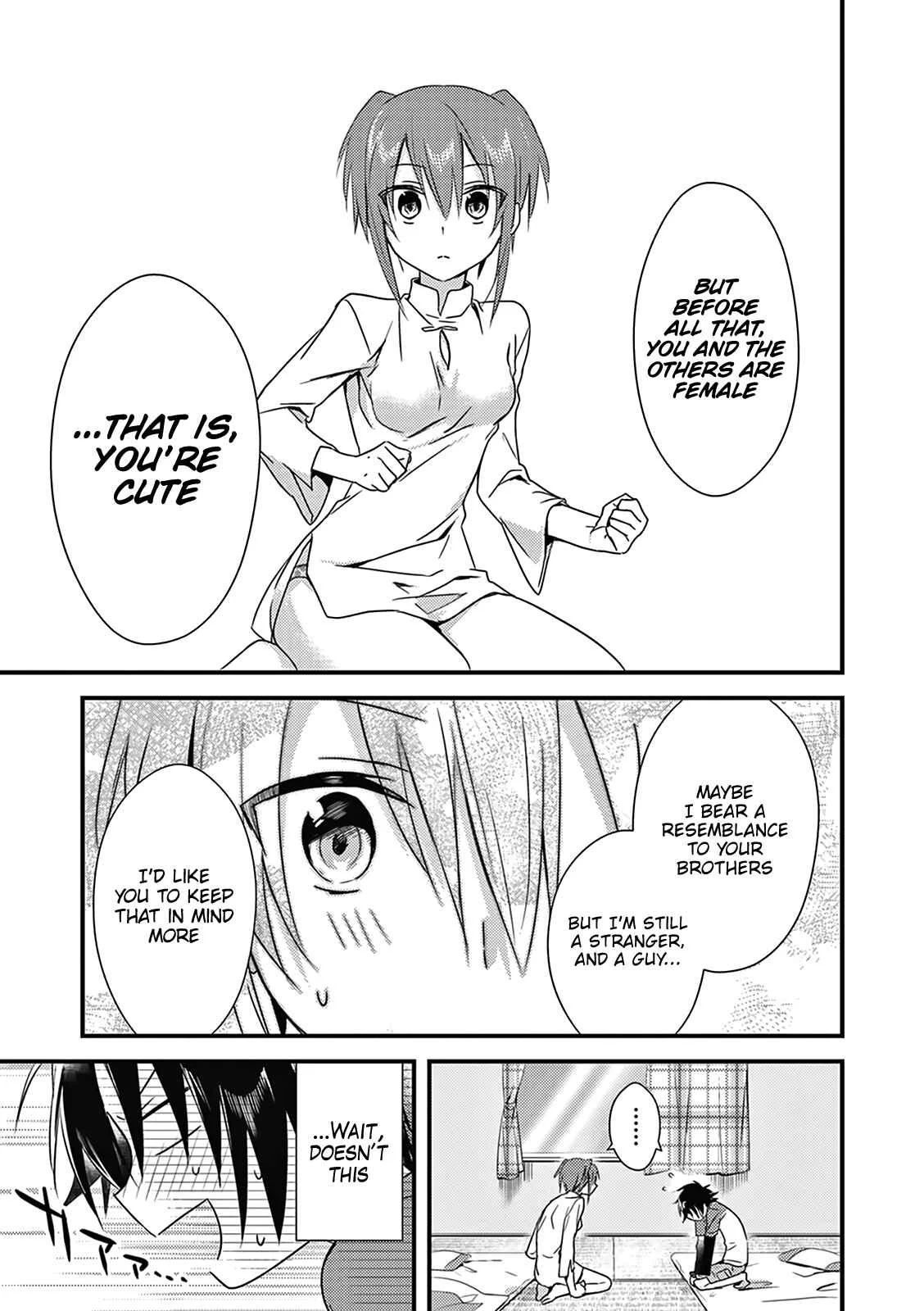 Megami-ryou no Ryoubo-kun Chapter 3 - Page 23