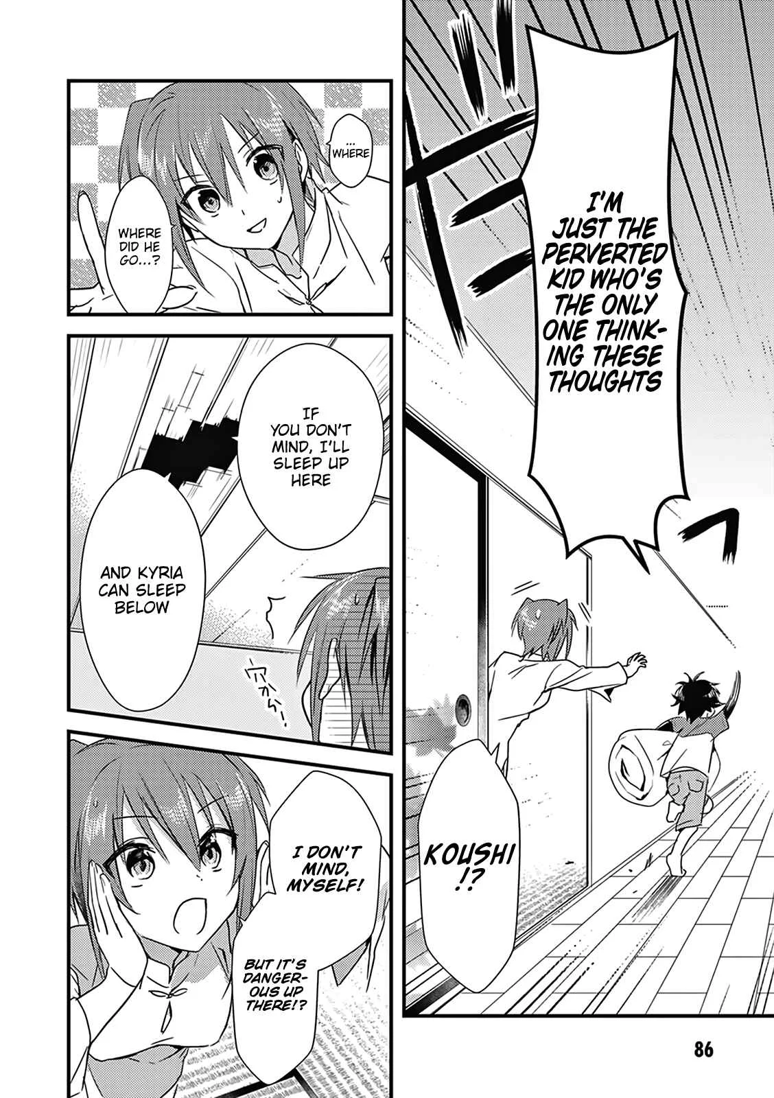 Megami-ryou no Ryoubo-kun Chapter 3 - Page 24