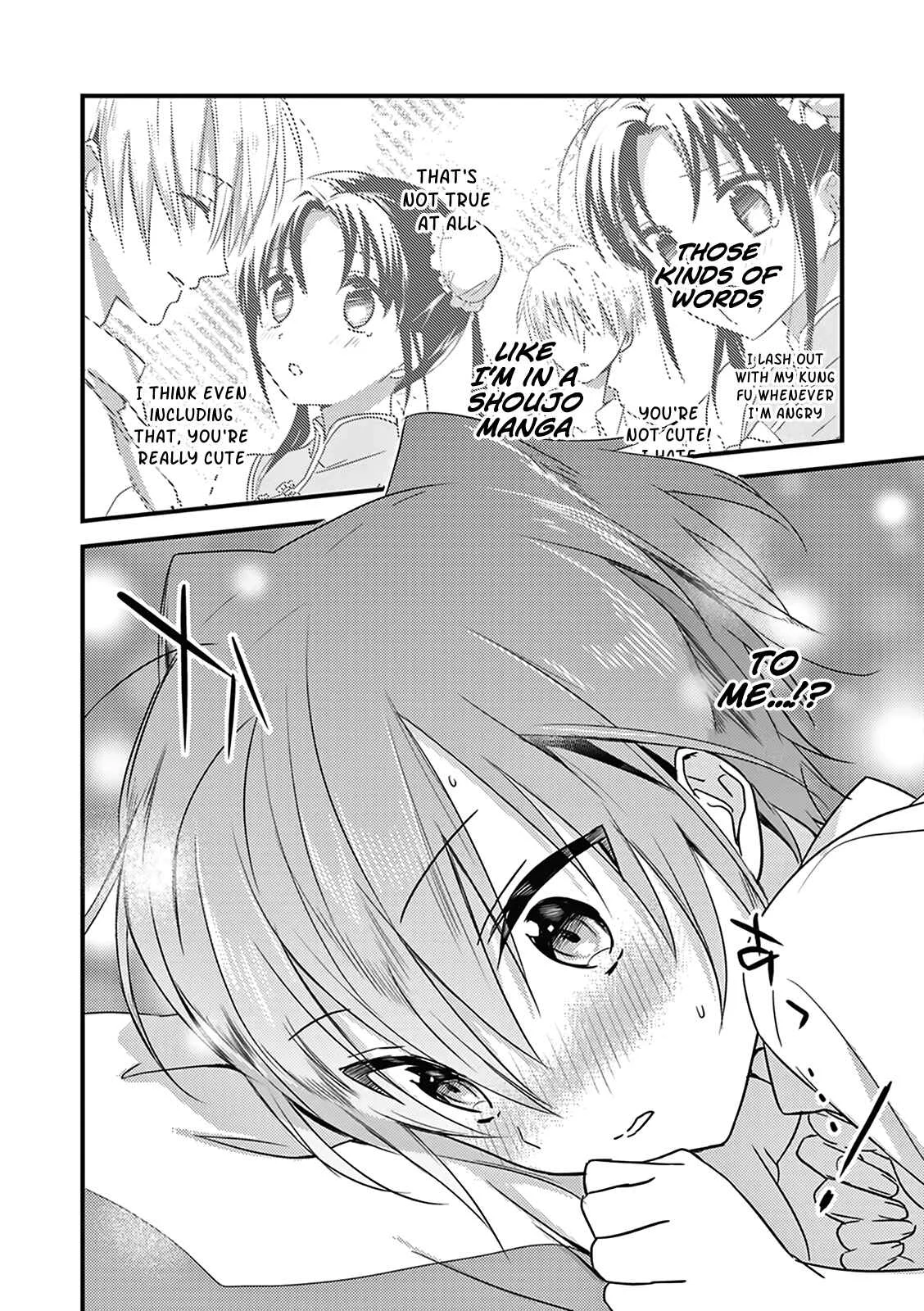 Megami-ryou no Ryoubo-kun Chapter 3 - Page 26