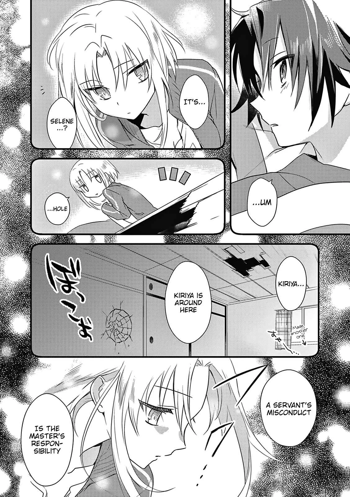Megami-ryou no Ryoubo-kun Chapter 3 - Page 30