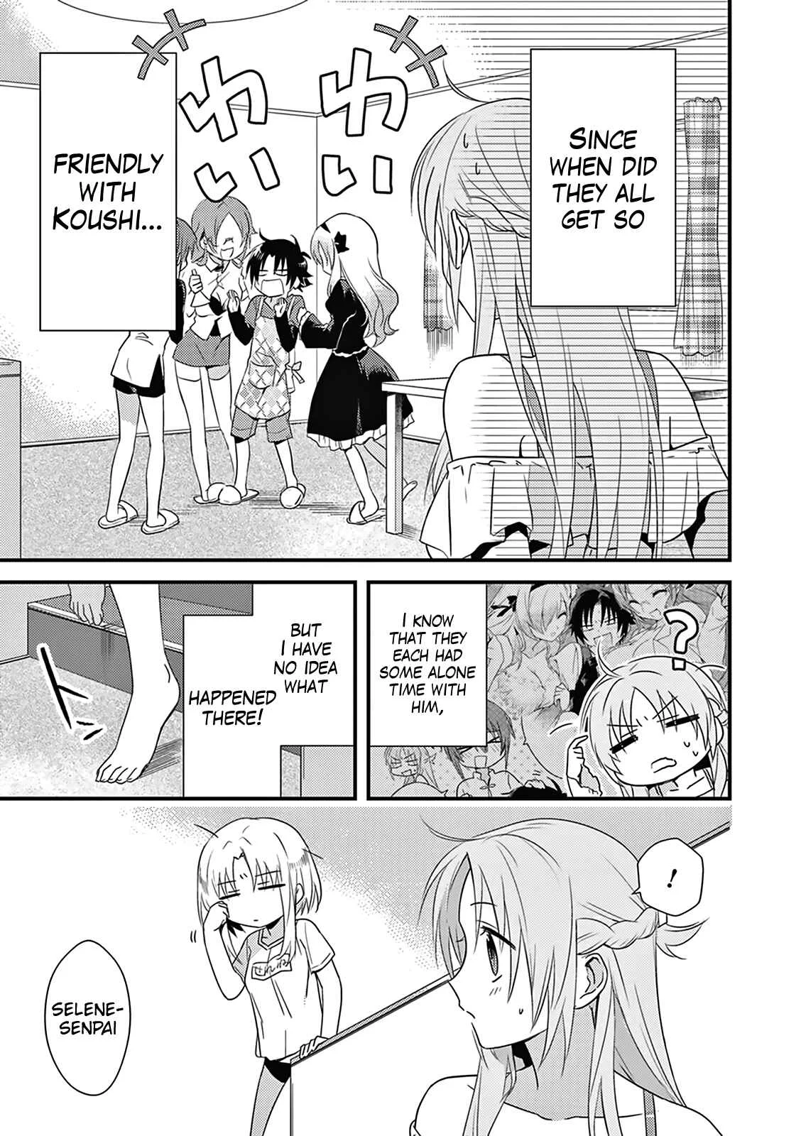 Megami-ryou no Ryoubo-kun Chapter 4 - Page 4