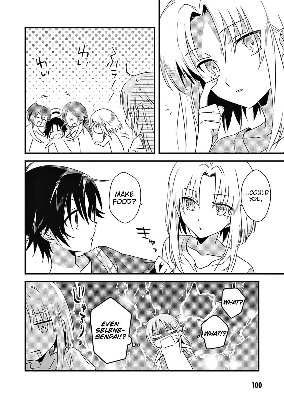 Megami-ryou no Ryoubo-kun Chapter 4 - Page 5